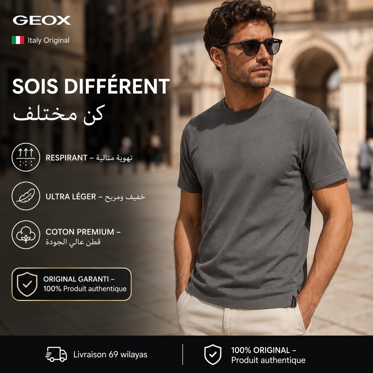Geox G-Dyed T-Shirt Homme