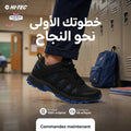 HI-TEC Chaussures Homme