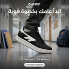 HI-TEC Chaussures Homme