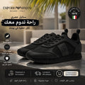 EMPORIO ARMANI SHOES