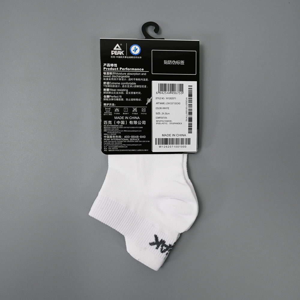 PEAK SOCKS