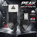 PEAK SOCKS