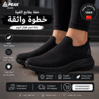 PEAK TaiChi Walking Shoes
