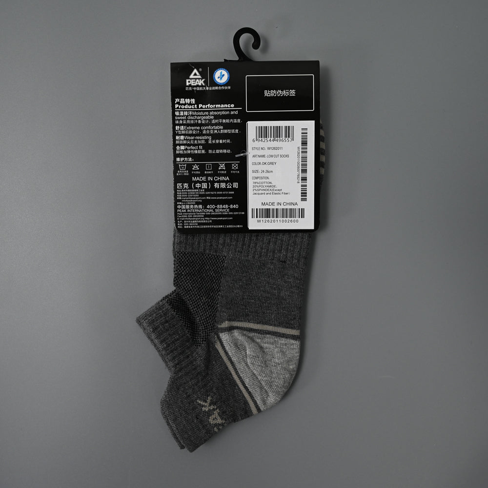 PEAK SOCKS