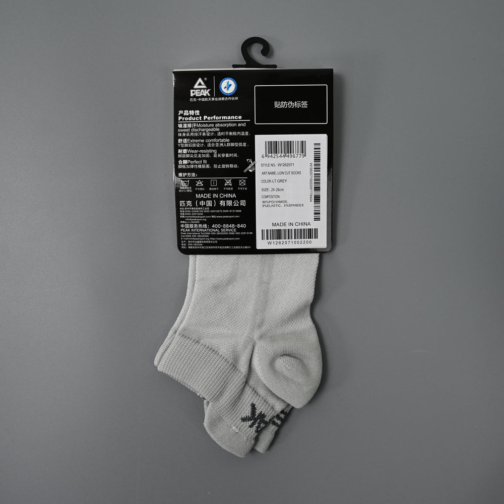 PEAK SOCKS