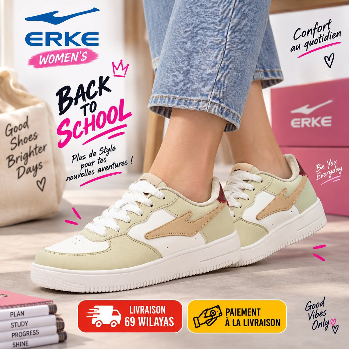 ERKE FOOTWEAR