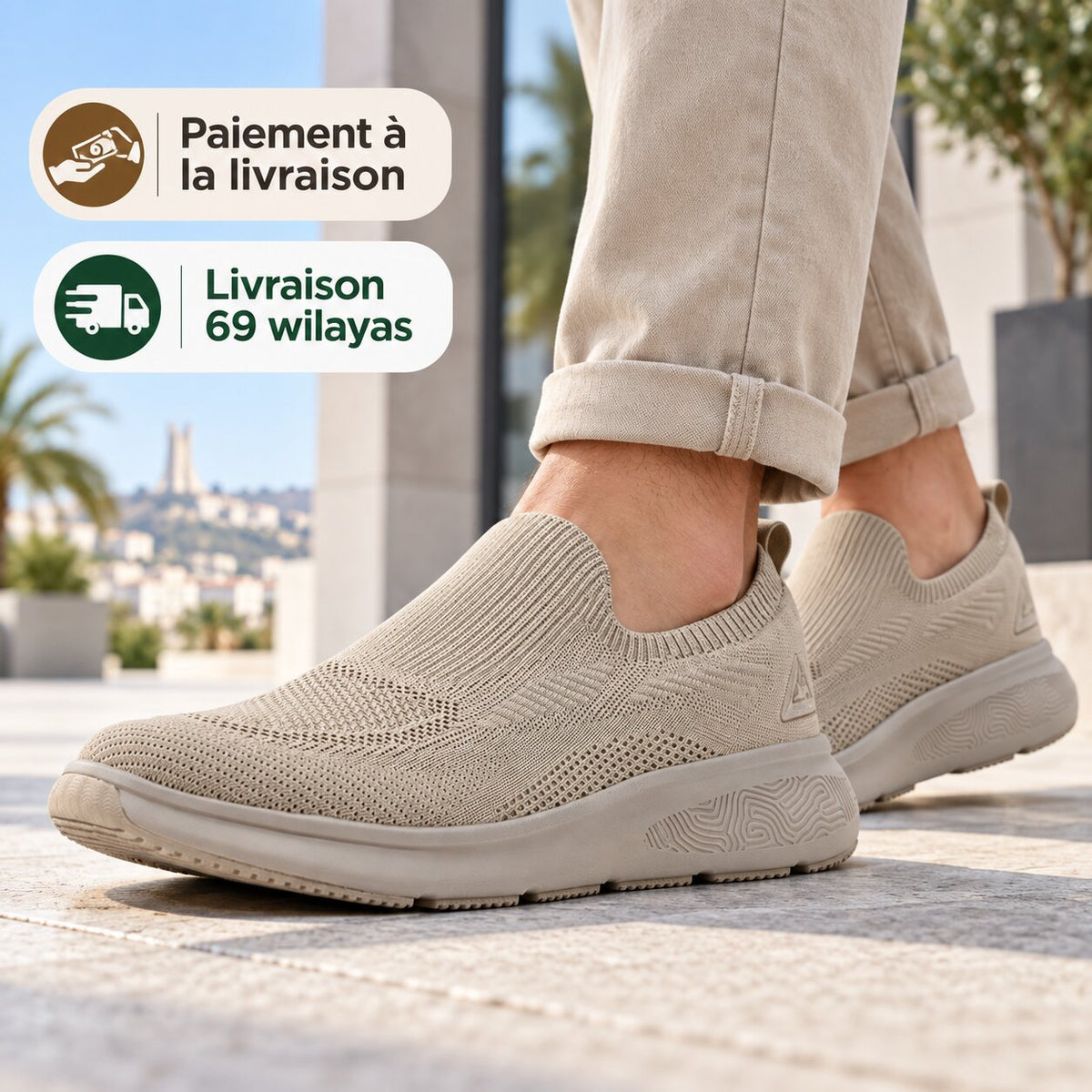 PEAK FOOTWEAR