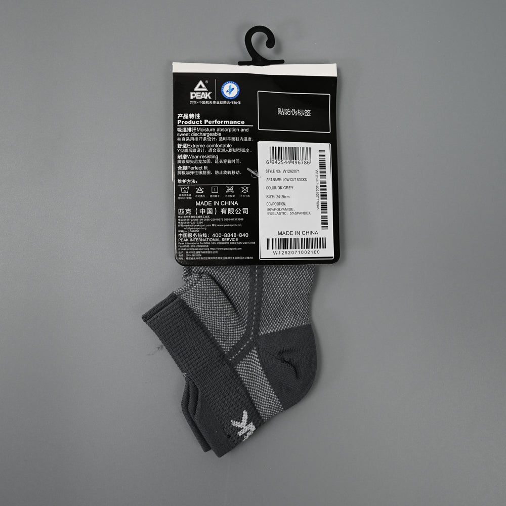 PEAK SOCKS