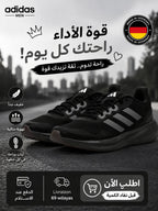 Adidas Sneakers Homme