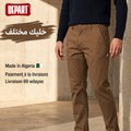 Depart Pantalon