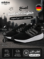 Adidas Sneakers Homme