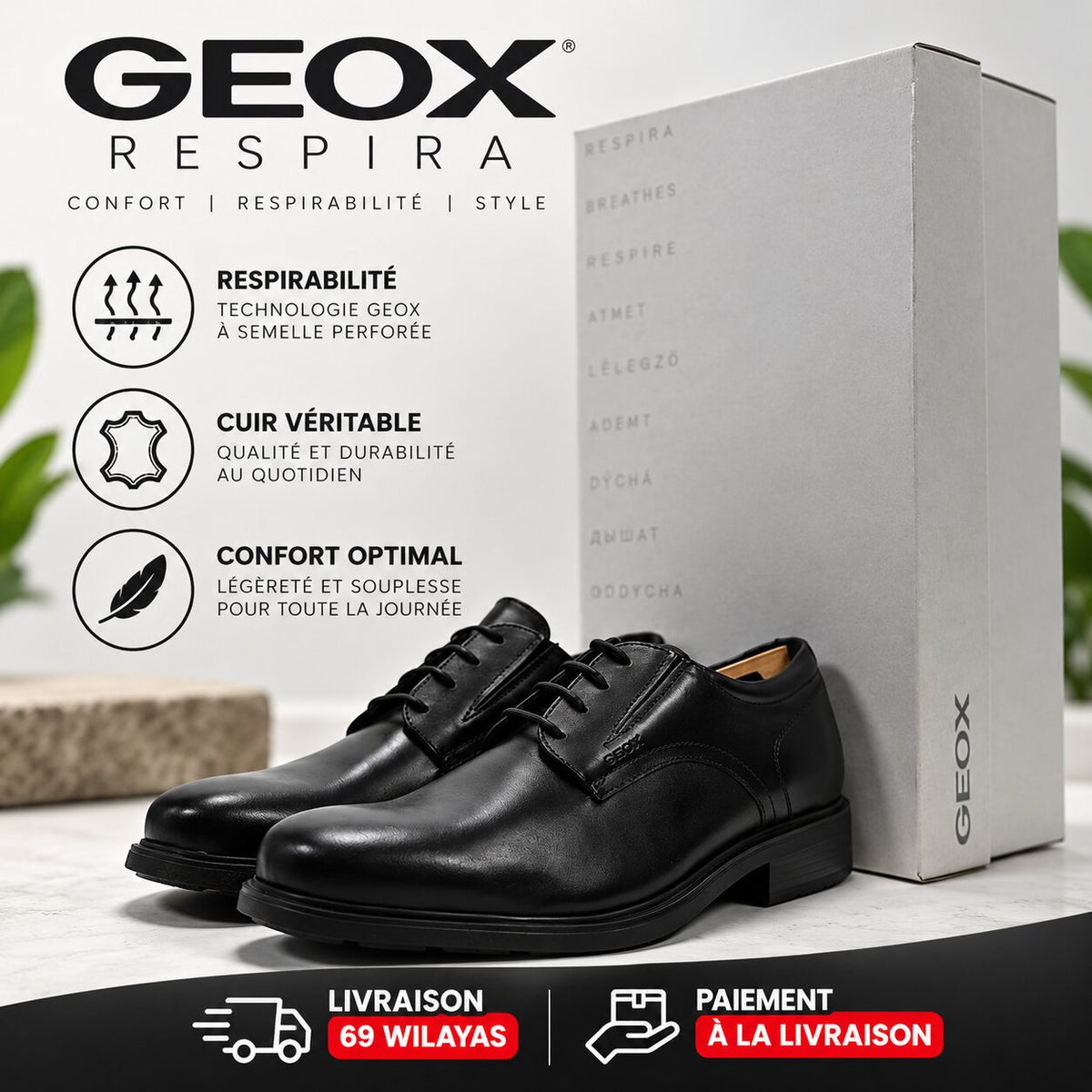 GEOX - FOOTWEAR