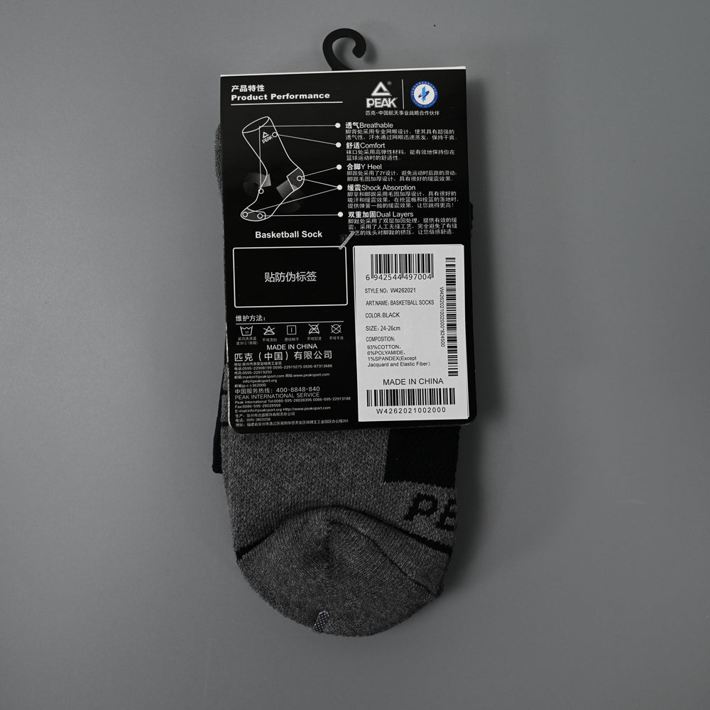 PEAK SOCKS
