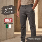 Depart Pantalon