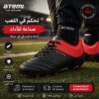 Atemi Soulier Pour Homme