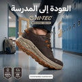 HI-TEC Chaussures Homme