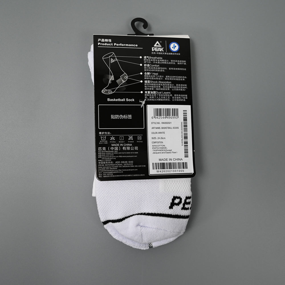 PEAK SOCKS