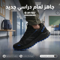 HI-TEC Chaussures Homme