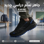 HI-TEC Chaussures Homme