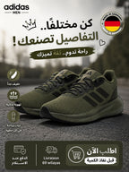 Adidas Sneakers Homme