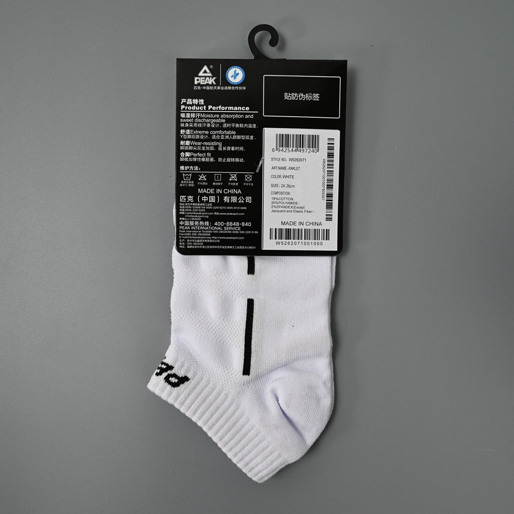 PEAK SOCKS