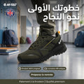 HI-TEC Chaussures Homme