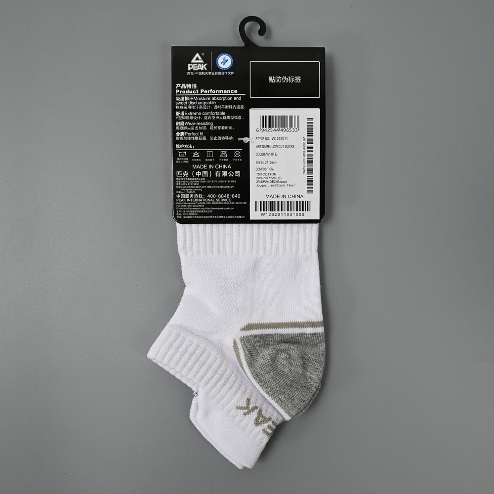 PEAK SOCKS