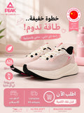 PEAK TaiChi Walking Shoes
